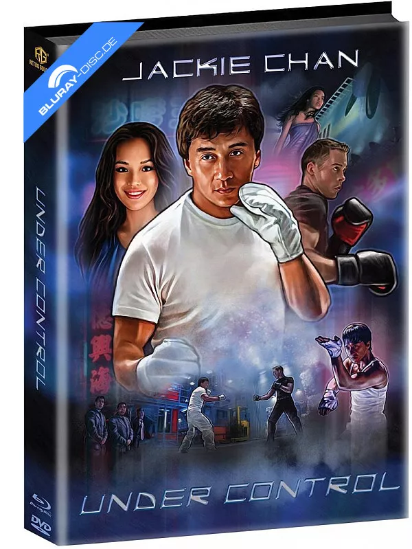 under-control-wattierte-limited-mediabook-edition-cover-a.webp