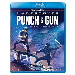 undercover-punch-and-gun-us.webp