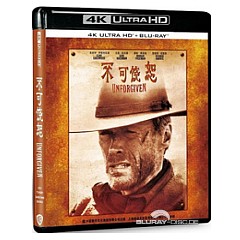 unforgiven-1992-4k-cn-import.webp