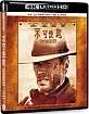 Unforgiven (1992) 4K (4K UHD + Blu-ray) (CN Import) Blu-ray