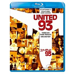 united-93-jp-import.webp