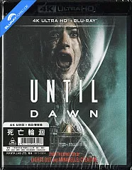 Until Dawn (2025) 4K (4K UHD + Blu-ray) (HK Import) Blu-ray