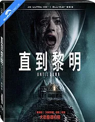 Until Dawn (2025) 4K (4K UHD + Blu-ray) (TW Import) Blu-ray