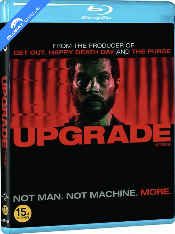 upgrade-2018-kr-import.webp