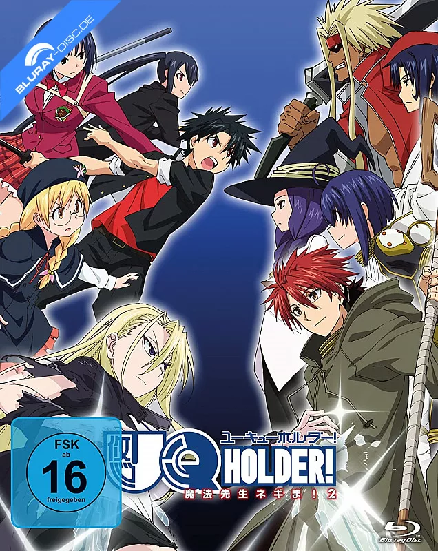uq-holder-gesamtausgabe-de.webp