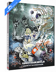 urotsukidoji-ii---legend-of-the-demon-womb-limited-mediabook-edition-cinestrange-anime-edition-2-cover-c_klein.jpg