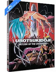 urotsukidoji-iii---the-return-of-the-overfiend-limited-mediabook-edition-cinestrange-anime-edition-3-cover-d_klein.webp