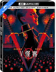 V for Vendetta 4K - Limited Edition Steelbook (4K UHD + Blu-ray) (TW Import) Blu-ray