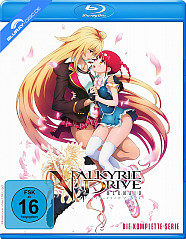 Valkyrie Drive: Mermaid (Gesamtausgabe) (Neuauflage)