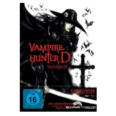 vampire-hunter-d-bloodlust-2-disc-limited-collectors-edition.jpg vampire-hunter-d-bloodlust-2-disc-limited-collectors-edition.jpg