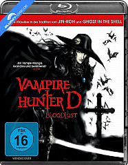 Vampire Hunter D: Bloodlust Blu-ray