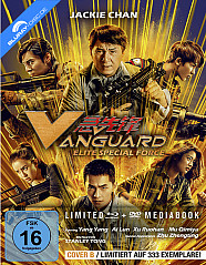 Vanguard - Elite Special Force (Limited Mediabook Edition) (Cover B) Blu-ray