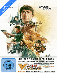 Vanguard - Elite Special Force (Limited Mediabook Edition) (Cover C) Blu-ray