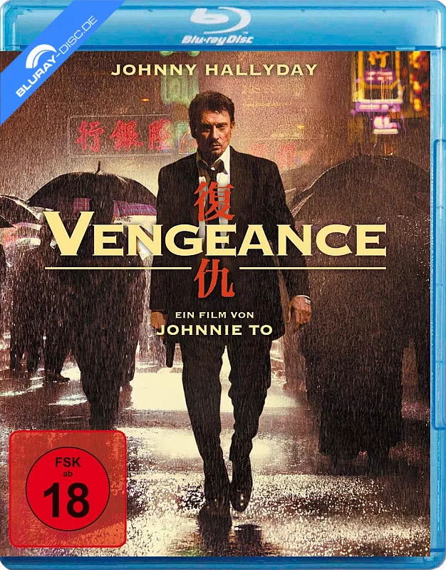 vengeance-2009-neuauflage-neu.webp