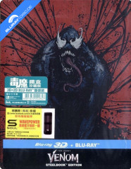 Venom (2018) 3D - Limited Edition Steelbook (Blu-ray 3D + Blu-ray) (TW Import ohne dt. Ton) Blu-ray