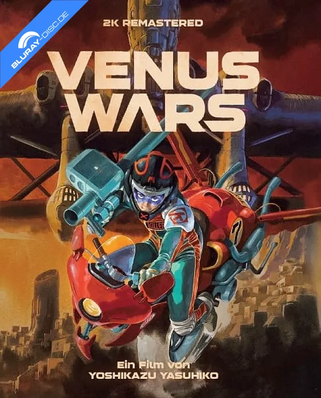 venus-wars-1989-2k-remastered.webp