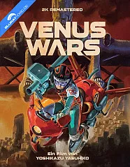 Venus Wars (1989) (2K Remastered)