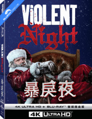 Violent Night (2022) 4K - Limited Edition Fullslip Steelbook (4K UHD + Blu-ray) (TW Import) Blu-ray