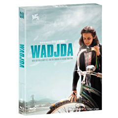 wadjda-novamedia-exclusive-limited-edition-kr.jpg