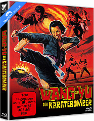 Wang Yu - Der Karatebomber (Neuauflage) Blu-ray