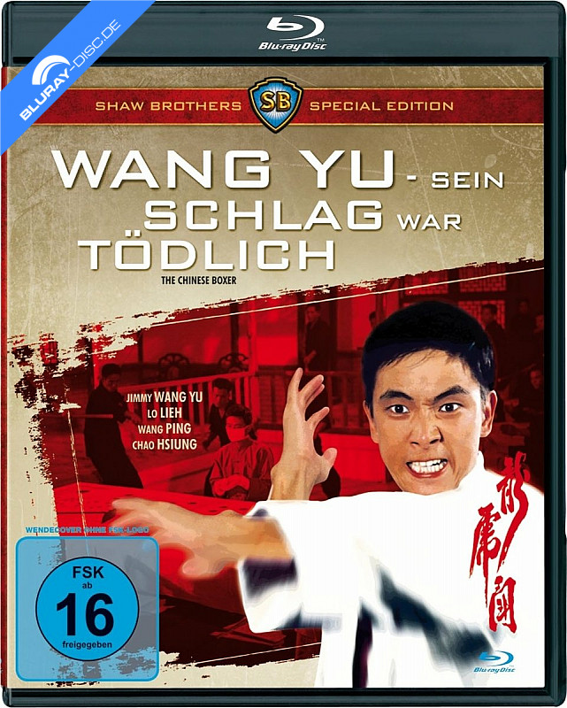 wang-yu---sein-schlag-war-toedlich-shaw-brothers-special-edition-neu.webp