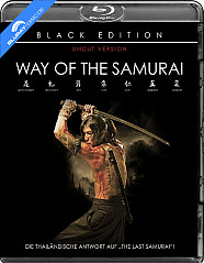 Way of the Samurai (2010) (Black Edition # 015) Blu-ray