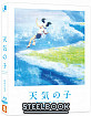 Weathering With You (2019) 4K - R's Company Exclusive Limited Edition Fullslip A Steelbook (4K UHD + Blu-ray) (KR Import ohne dt. Ton) Blu-ray