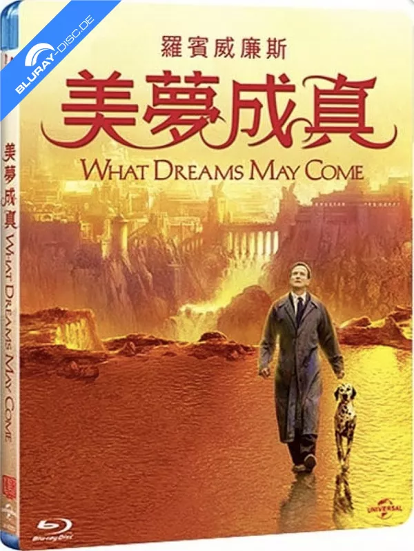 what-dreams-may-come-tw-import.webp