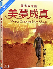 What Dreams May Come (TW Import) Blu-ray