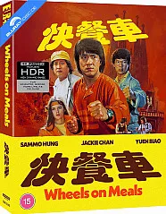 Wheels on Meals 4K - Eureka Classics - Limited Edition Hardcase (4K UHD) (UK Import ohne dt. Ton) Blu-ray
