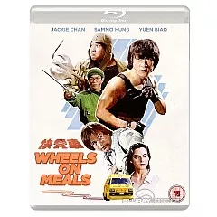 wheels-on-meals-limited-edition-uk.webp