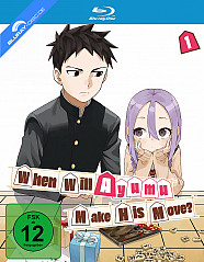 When Will Ayumu Make His Move? - Vol. 1 (Limited Edition) Blu-ray