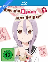 When Will Ayumu Make His Move? - Vol. 2 Blu-ray