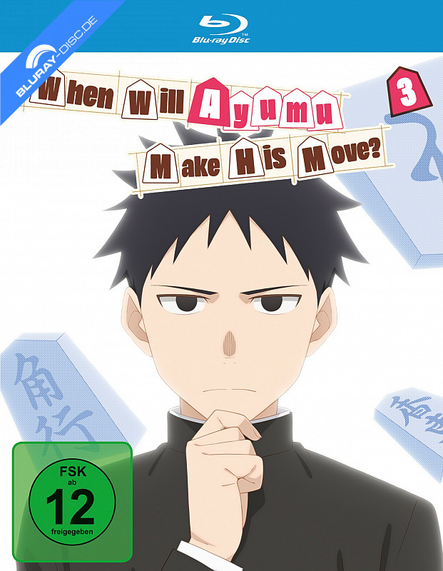 When Will Ayumu Make His Move? Blu-ray