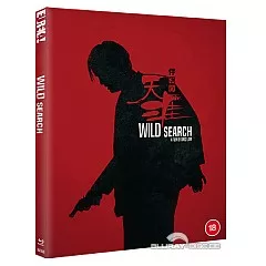 wild-search-limited-edition-slipcase--uk.webp