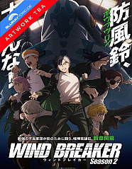 wind-breaker---staffel-1---vol.-1-limited-edition-vorab_klein.jpg