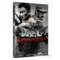 wolf-warrior-limited-hartbox-edition.jpg