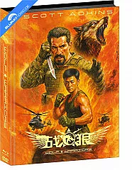 Wolf Warrior (Wattierte Limited Mediabook Edition) (Cover A) (Blu-ray + Bonus-DVD) Blu-ray