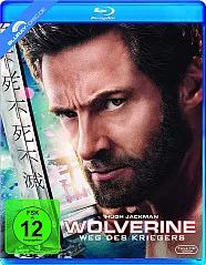 Wolverine: Weg des Kriegers Blu-ray