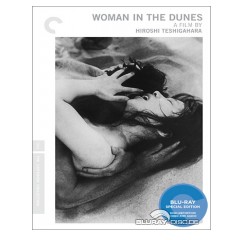 woman-in-the-dunes-criterion-collection-us.jpg