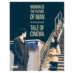 woman-is-the-future-of-man-and-tale-of-cinema-two-films-by-hong-sangsoo-us.jpg