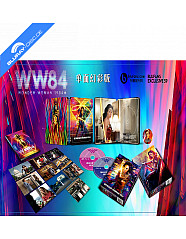 Wonder Woman 1984 (2020) 3D - Blufans Exclusive #59 Limited Edition Lenticular Fullslip Steelbook (Blu-ray 3D + Blu-ray) (CN Import ohne dt. Ton) Blu-ray