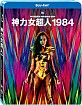 Wonder Woman 1984 (TW Import ohne dt. Ton) Blu-ray