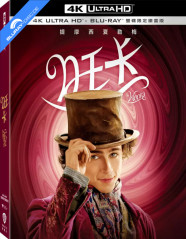 Wonka (2023) 4K - Limited Edition Fullslip Steelbook (4K UHD + Blu-ray) (TW Import ohne dt. Ton) Blu-ray