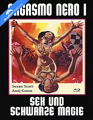 Woodoo Baby - Insel der Leidenschaft (Limited X-Rated Eurocult Collection #81) (Cover C) Blu-ray