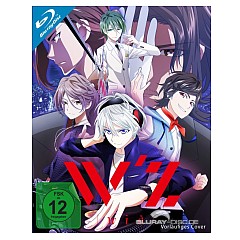 wz---vol.-1--de.jpg