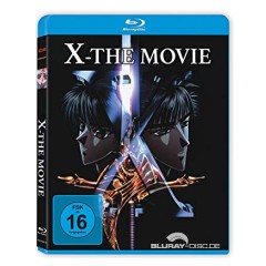 x---the-movie-1.jpg