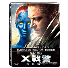 x-men-days-of-future-past-3d-steelbook-blu-ray-3d-blu-ray-tw.jpg