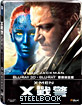 X-Men: Days of Future Past 3D - Steelbook (Blu-ray 3D + Blu-ray) (TW Import ohne dt. Ton) Blu-ray