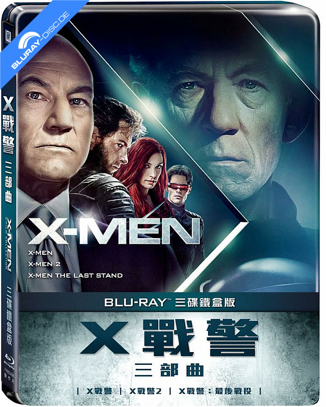 x-men-original-trilogy-limited-edition-steelbook-tw-import.jpeg